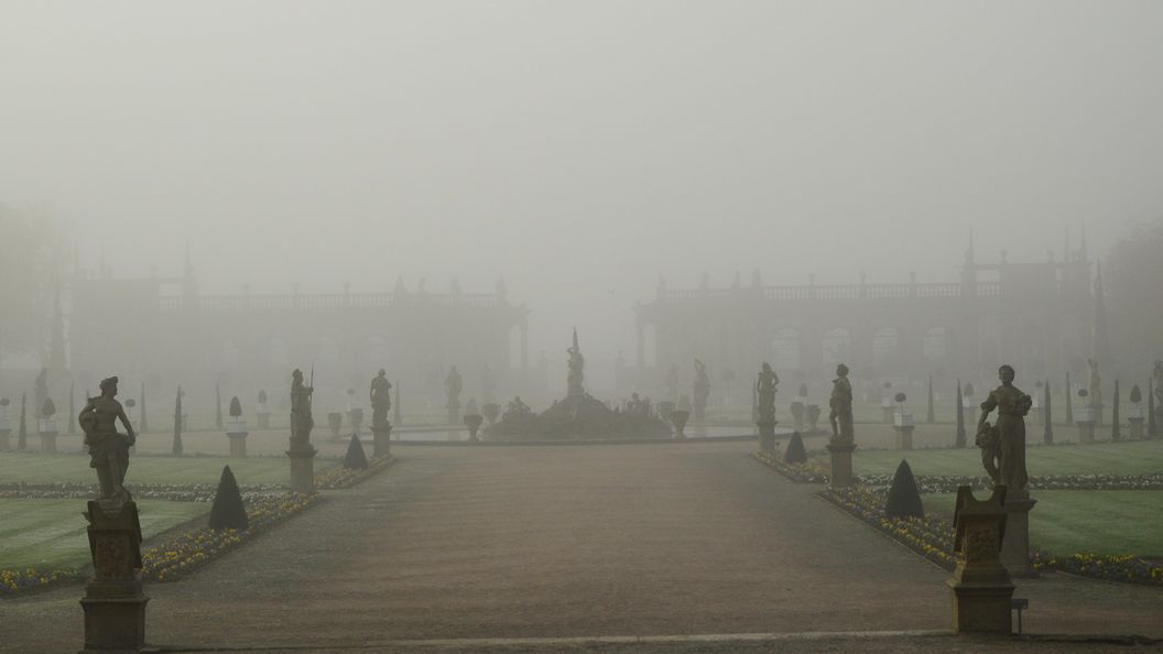 Schlossgarten Weikersheim